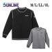  Sunline термический длинный рукав рубашка SUW-04601 черный серый M L LL 3L рыбалка одежда . рыбалка форель судно искусственная приманка (2026 год новый товар 10 месяц продажа )
