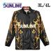  Sunline PRO DRY Pro dry длинный рубашка SUW-04601CW черный 3L 4L рыбалка одежда . рыбалка форель судно искусственная приманка рыболовные снасти (2026 год новый товар )