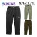  Sunline рыбалка длинные брюки SUW-05304 M L LL 3L черный зеленый оливковый рыбалка брюки одежда . рыбалка форель судно искусственная приманка рыболовная снасть (2026 год новый товар )