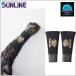  Sunline неопреновый останавливаться вода напульсник M черный чёрный SUW-1107 крепление, опора tas рыбалка рука вытащенный одежда 