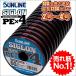  Sunline si Glo nPEx4 Blade 2 number 2.5 number 3 number 4 number 100m connection multicolor 5 color dividing si Glo nx4 domestic production made in Japan PE line 