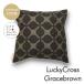  pillowcase Lucky Cross Grace Brown gray . tea 45×45cm