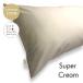  все 25 цвет D размер подушка покрытие super крем сырой . pillow кейс 43×120cm одноцветный простой хлопок 100%