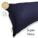  все 25 цвет D размер подушка покрытие super темно-синий темно-синий pillow кейс 43×120cm одноцветный простой хлопок 100%