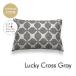 S размер подушка покрытие Lucky Cross серый pillow кейс 35×50cm хлопок 100%