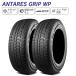 ANTARES ���󥿥쥹 GRIP WINTER PLUS �����󥿡��ץ饹 WP 235/45-18 98H XL �����åɥ쥹 �� ������ 2�ܥ��å�