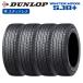 DUNLOP ������å� �����󥿡��ޥå��� WINTER MAXX SJ8+ SUV�� 265/70R15 112Q ���塼�֥쥹(TL) �����åɥ쥹 �� ������ 4�ܥ��å� ˡ��������