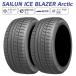 SAILUN  ICE BLAZER Arctic 205/55R16 åɥ쥹   2ܥå ˡ͸
