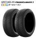 MICHELIN ߥ CROSSCLIMATE 2 饤᡼2 235/45R17 97 Y Ѽ ٽǽ϶(XL) 륷  2ܥå ˡ