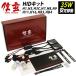 этот месяц 5%OFFcp HID Shingen H1 H3 H3C H4 H7 H8 H9 H11 H16 HB3 HB4 35W HID комплект передняя фара противотуманые фары 