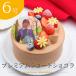  фотография кекс premium Short шоколад 6 номер 18cm