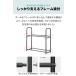 ���t�[1�� �^�C�����b�N ���S��1�N�ۏ� �J�o�[�t �ω׏d200kg �^�C���X�^���h ���[ �^�C������ 8�{ 2�i �c�u�� ���u�� �L���X�^�[ �X�^�b�h���X �X�y�A �������� �֘A�摜3