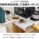 1�N�ۏ� �X���C�h�e�[�u�� �����W�� �g���[ ���C�h ��80cm�~���s40cm �d�q�����W�u�� �����W���b�N �����W�� �L�b�`�� �����o�� ���[ ������� �������� �֘A�摜1
