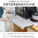 1�N�ۏ� �X���C�h�e�[�u�� �����W�� �g���[ ���C�h ��80cm�~���s40cm �d�q�����W�u�� �����W���b�N �����W�� �L�b�`�� �����o�� ���[ ������� �������� �֘A�摜3
