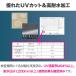 �����^�b�`�e���g �����^�b�`�V�F�[�h�e���g 300cm UV�J�b�g �ϐ����H 2�l�`4�l �|�b�v�A�b�v�e���g FIELDOOR 1�N�ۏ� �������� �֘A�摜3