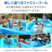 1�N�ۏ� �r�j�[���v�[�� ��^ 3m �ƒ�p�v�[�� 300cm �q���p�v�[�� �I�ׂ�d���|���v �L�b�Y�v�[�� �G�A�[�v�[�� �����` �t�@�~���[�v�[�� FIELDOOR �������� �֘A�摜1