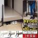 1 год гарантия вход стремянка поручень имеется настольный ширина 80cm×30cm под дерево стальной вход шт. подножка поручень имеется вход стремянка уход переворачивание предотвращение уровень разница аннулирование уровень разница уменьшение модный бесплатная доставка 