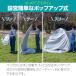 1�N�ۏ� �e���g �����^�b�` 200cm 2�l�p 3�l�p 4�l�p ���^ �Ռ� �ՔM UV�J�b�g FIELDOOR �ϐ� ���� �����^�b�`�e���g �|�b�v�A�b�v�e���g ���悯 �������� �֘A�摜4