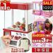 1 год гарантия кран игра UFO catcher для бытового использования игрушка электронная игрушка аркадные игры ребенок день рождения подарок party праздник упаковка батарея бесплатная доставка 