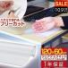  настольный коврик прозрачный прозрачный 60×120cm мягкий тип 1.5mm толщина персональный компьютер PC стол сиденье прозрачный письменный стол работа . чуть более стол коврик бесплатная доставка 