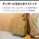 ���t�[1�� �i�{�[���X�g�b�J�[ �_���{�[���X�g�b�J�[ ��^ L�T�C�Y �ő���[��20�� ���[�{�b�N�X ���s25cm �L���X�^�[�t ���b�N �ƒ�p �Ɩ��p �������� �֘A�摜1