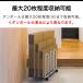 ���t�[1�� �i�{�[���X�g�b�J�[ �_���{�[���X�g�b�J�[ ��^ L�T�C�Y �ő���[��20�� ���[�{�b�N�X ���s25cm �L���X�^�[�t ���b�N �ƒ�p �Ɩ��p �������� �֘A�摜4