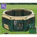 1 год гарантия домашнее животное Circle домашнее животное house сетка складной 150x62cm собака для средний - большой собака XL размер анис звёздчатый форма салон Play soft клетка перегородка . легкий кошка бесплатная доставка 