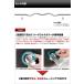 ���t�[1�� �V���t�g �o�[�x���V���t�g �o�[�x�� W�V���t�g �_�u���o�[ �؃g�� �x���`�v���X ����120cm ���a28mm �������� �֘A�摜1