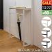 1 год гарантия стойка высокий стол вход ширина 60cm×20cm высота 80cm дезинфекция жидкость шт. пристенный столик зонт .. подставка место хранения полки модный под дерево настольный бесплатная доставка 