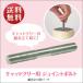 1 год гарантия кошка tree для детали шестигранная головка болт (45mm модель )/ joint болт (80mm модель ) товары для домашних животных кошка сопутствующие товары кошка tree для детали бесплатная доставка почтовая доставка 