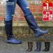  Yahoo! 1 ранг 1 год гарантия сапоги влагостойкая обувь женский мужской длинный 23-28cm длинный . модный draw код сельскохозяйственные работы рыбалка Raver дождь для кемпинг уличный бесплатная доставка 