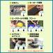���t�[1�� �d���|���v ��C���� USB�[�d�� ���^ �y�� �G�A�[�|���v LED�����^�� �o�b�e���[���� �g�їp�|���v �r�j�[���v�[�� �A�E�g�h�A �C �������� �֘A�摜2