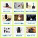 ���t�[1�� �d���|���v ��C���� USB�[�d�� ���^ �y�� �G�A�[�|���v LED�����^�� �o�b�e���[���� �g�їp�|���v �r�j�[���v�[�� �A�E�g�h�A �C �������� �֘A�摜3
