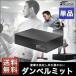 1�N�ۏ� �_���x���}�b�g �N�b�V���� FIELDOOR �m�[�}���T�C�Y 60cm�~40cm ����15cm �P�i �Ռ��z���}�b�g �h�� �L�Y�h�~ �ی� �_���x���~�b�g ��������