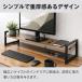 1�N�ۏ� ���j�^�[�� ����� ��100cm ���C�h 2�i ���j�^�[�X�^���h ���s25cm x ���� 10cm / 15cm / 20cm �������� 3�i�K �L�[�{�[�h���[ �ؐ� �ؖ� ��� �������� �֘A�摜5