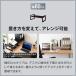 ���j�^�[�� ����� ��60cm 2�i ���j�^�[�X�^���h ���s25cm x ���� 10cm / 15cm / 20cm �������� 3�i�K �L�[�{�[�h ���[ �ؐ� �ؖ� �������� �֘A�摜3