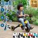 1 year guarantee tricycle folding 3WAY Kids bike toy for riding 1 -years old from can ride stylish 3 wheel car pair ..3in1 bike pedal less no pedal bicycle car vehicle free shipping 