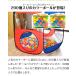 1�N�ۏ� �J���[�{�[�� �{�[���v�[���p �\�t�g �{�[�� 5.5cm 200�� �� �� �� �n�[�g �� �������� ���V�� �ߋ� �q�� �J���t�� �p�X�e�� RiZKiZ �������� �֘A�摜1