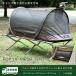 1�N�ۏ� �C���i�[�e���g ��l�p ���悯 ���b�V�� �\�� 70x230cm �y�� �J���K���[�X�^�C�� �ᒠ �����^�b�` �|�b�v�A�b�v�e���g ������ �L�����v �� ��������