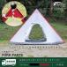 1 год гарантия one paul (pole) палатка для 2 кроме того, . детали палатка paul (pole) joint детали 2 кроме того, 2 . two paul (pole) . фиксация ремень имеется 2 кроме того, paul (pole) 2 кроме того, рама регулировка угла бесплатная доставка 