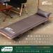 1 год гарантия раскладушка уличный раскладушка кемпинг отдых bed уличный bed подушка имеется спальное место в транспортном средстве коврик 2 позиций комплект 190cm 60cm 17cm low модель бесплатная доставка 
