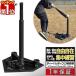  Yahoo! 1 rank baseball strike . practice batting tee tee batting stand hardball softball type softball boy baseball carrying home training height adjustment free shipping 