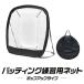 1年保証 野球 練習 ネット バッティングネット ポップアップ式 折りたたみ 持ち運び 幅194cm×高さ185cm 収納バッグ付 野球練習用具 軟式野球 ソフト 送料無料