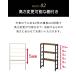 1�N�ۏ� �R���\�[���e�[�u�� �X���� ���� ��50cm�~20cm ����80cm ���I ����5�i�K �I���������� ���[���b�N ����I �L�� ���֎��[ ���փe�[�u�� �������� �֘A�摜4