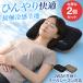 1 год гарантия уличный подушка кемпинг подушка воздушный pillow легкий compact 2 штук комплект контакт охлаждающий двусторонний всесезонный воздух подушка спальное место в транспортном средстве кемпинг FIELDOOR бесплатная доставка 