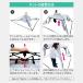 ���t�[1�� �T���V�F�[�h�e���g ���S�Ռ� �����^�b�`�e���g ���悯�e���g 250cm UV�J�b�g �N�C�b�N�V�F�[�h�e���g �A�E�g�h�A �� 1�N�ۏ� �������� �֘A�摜5