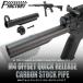 M4 офсет quick release карбоновый stock труба ( Tokyo Marui электрооружие стандартный модель )[FirstFactory/ First Factory ]