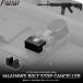  Tokyo Marui M4A1MWS болт Stop компенсатор [FirstFactory/ First Factory ]