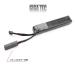 GIGA TEC(�M�K�e�b�N)EVO���|�o�b�e���[ 7.4V/1200mAh �X�g�b�N�p�C�v�C���y���[���֑Ή��z �֘A�摜1