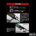 GIGA TEC(�M�K�e�b�N)EVO���|�o�b�e���[ 7.4V/1200mAh �X�g�b�N�p�C�v�C���y���[���֑Ή��z �֘A�摜4
